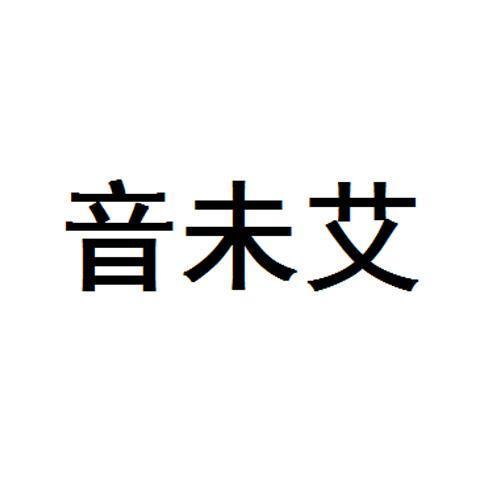 廣播和電視節(jié)目制作,健身俱樂(lè)部(健身和體能訓(xùn)練)"產(chǎn)品的特征