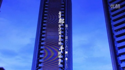 14廣電5錄音技術(shù)、節(jié)目制作結(jié)課作業(yè)
