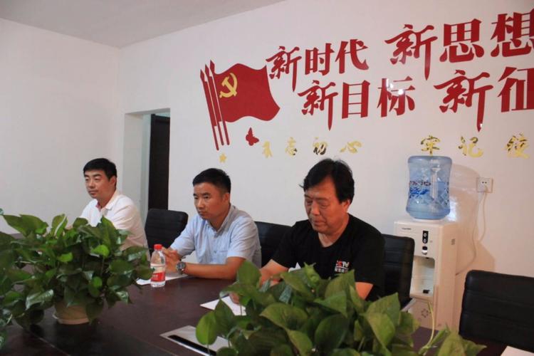 中國(guó)民生新聞網(wǎng)在網(wǎng)站河北廣播電視節(jié)目制作中心召開(kāi)工作籌備會(huì)