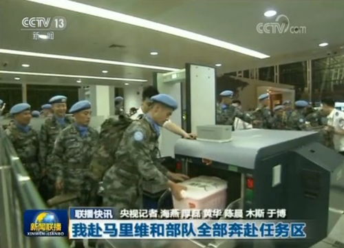 哈爾濱西部地區(qū)開發(fā)辦主任張健接受紀(jì)律審查和監(jiān)察調(diào)查 早安,哈爾濱