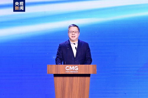 未來(lái)之頻 速向新 中央廣播電視總臺(tái)央視頻2024年精品節(jié)目片單發(fā)布