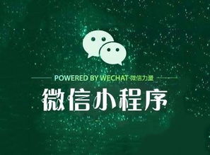 圖 新都辦理廣播電視節(jié)目制作許可證 成都工商注冊