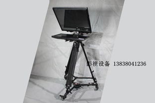 直播型提詞器電視臺(tái)新聞演播室題詞器專業(yè)提詞器軟體各國語言漢語 英語版等