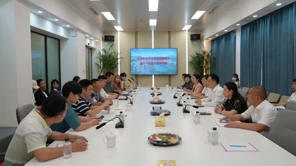 龔仆率隊(duì)赴湖南開(kāi)展招商考察活動(dòng)