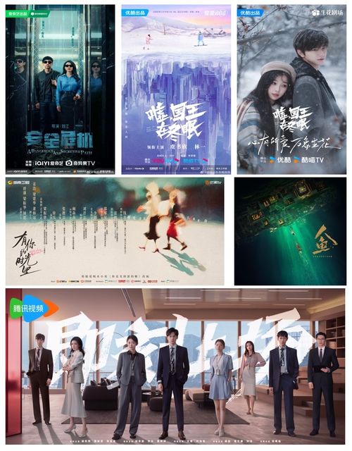 首屆中國廣播電視精品創(chuàng)作大會(huì) 北京之夜 精彩綻放