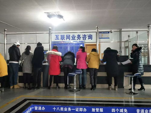 青海廣播電視臺經(jīng)濟廣播新春走基層 西寧市車管所推行放管服