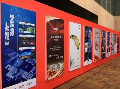 中央廣播電視總臺全面啟動高質(zhì)量發(fā)展改版