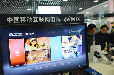新聞出版廣電總局:社會公司不得制作電視養(yǎng)生節(jié)目