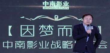 女神招募 撕蔥在召喚 想紅你就來