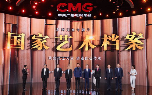 滿屏皆精品 中央廣播電視總臺(tái)2022年央視綜合頻道重點(diǎn)節(jié)目片單發(fā)布