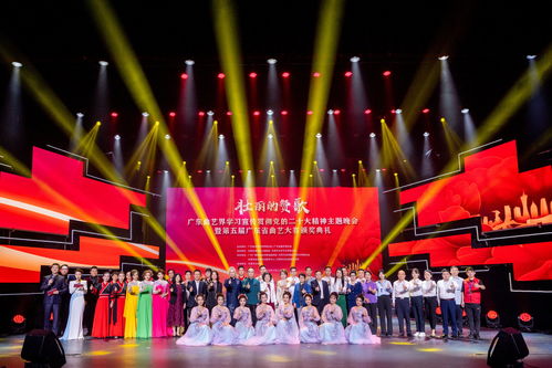 嶺南戲曲頻道在2023年度廣東省國(guó)有廣播電視節(jié)目制作經(jīng)營(yíng)企業(yè)社會(huì)效益評(píng)價(jià)考核中獲評(píng)優(yōu)秀等次