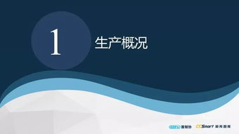 最新發(fā)布 中國(guó)電視劇產(chǎn)業(yè)發(fā)展報(bào)告2019 精華版