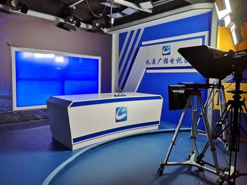 禮縣廣播電視臺(tái)邁進(jìn) 全高清制播 新時(shí)代