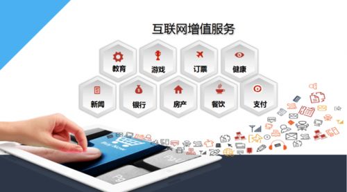 中廣電 華數(shù)傳媒 廣西廣電1200萬(wàn)成立新公司,做什么