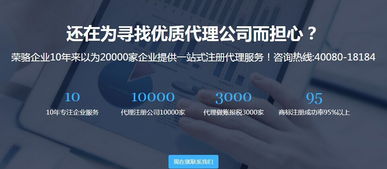 2019最新辦理廣州廣播電視節(jié)目制作許可證流程分享